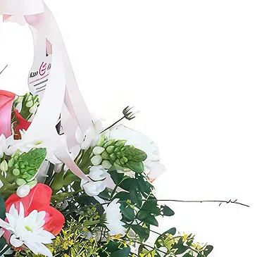 Portugal flowers  -  Botanical Bliss Flower Bouquet/Arrangement