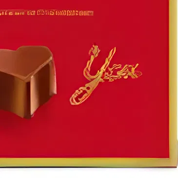 Bollullos de la Mitacion flowers  -  Caja Roja Chocolates Flower Bouquet/Arrangement