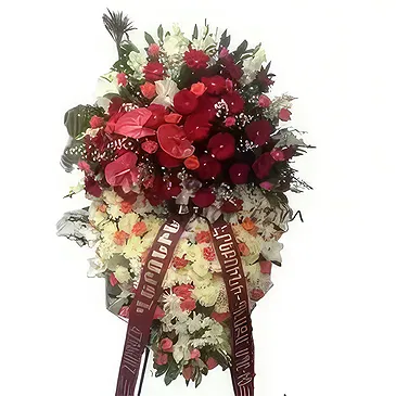 Getk Blumen Florist- Kranz Weiß & Grün Bouquet/Blumenschmuck