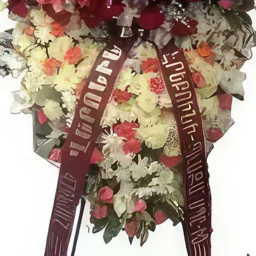 Getk Blumen Florist- Kranz Weiß & Grün Bouquet/Blumenschmuck