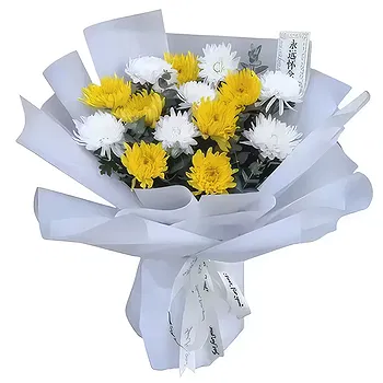 Balin You flowers  -  Kindness Flower Delivery