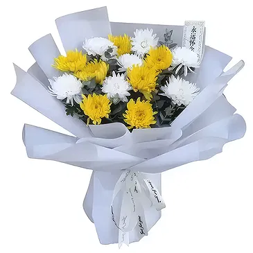 China flowers  -  Kindness Flower Bouquet/Arrangement