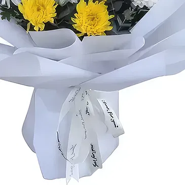 China flowers  -  Kindness Flower Bouquet/Arrangement