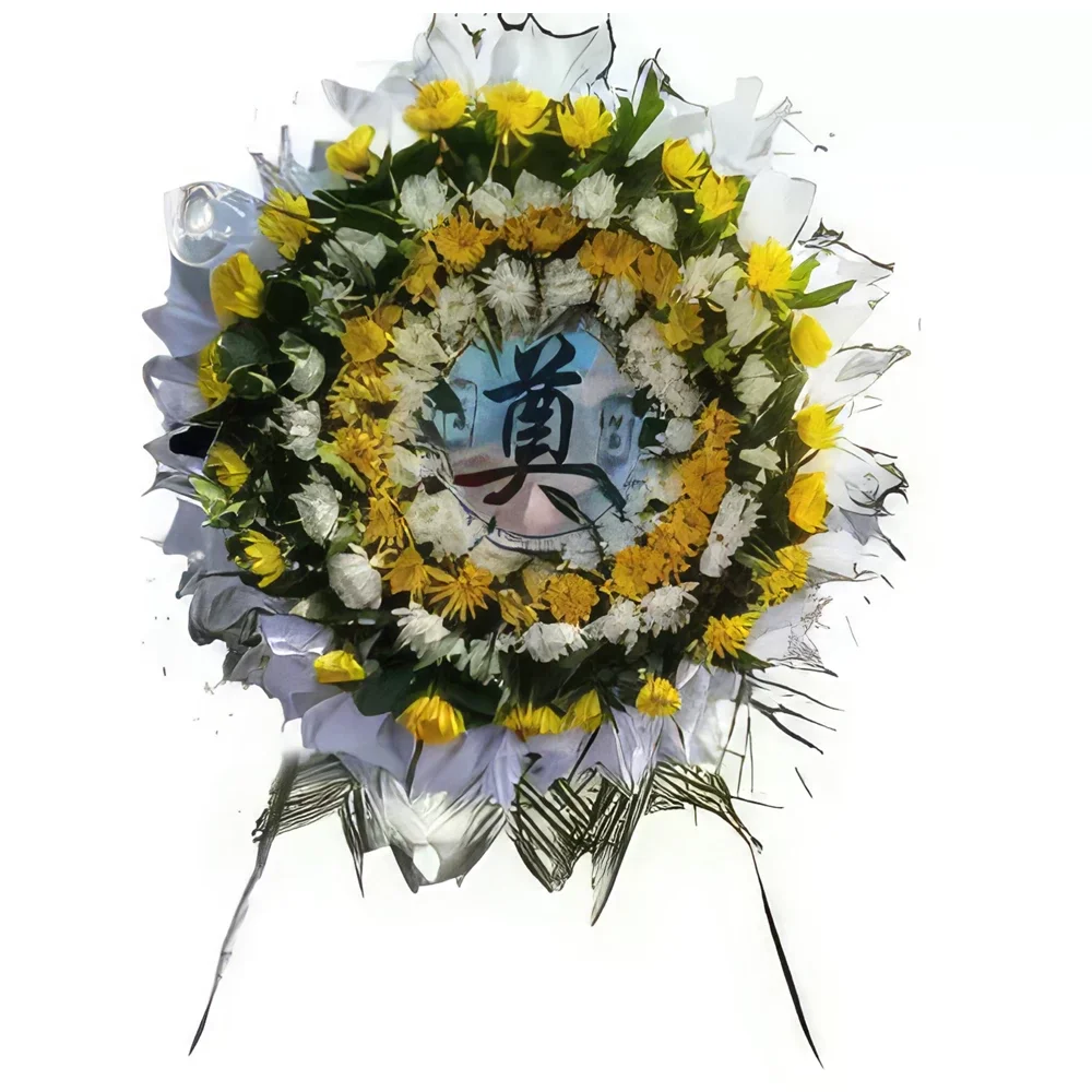 fleuriste fleurs de Wuhan- Couronne funéraire Bouquet/Arrangement floral