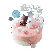 Ruoqiang Xian online Florist - Cream Cute Cake Bouquet