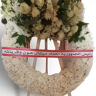 Adma flowers  -  Soul bouquet gems Flower Bouquet/Arrangement