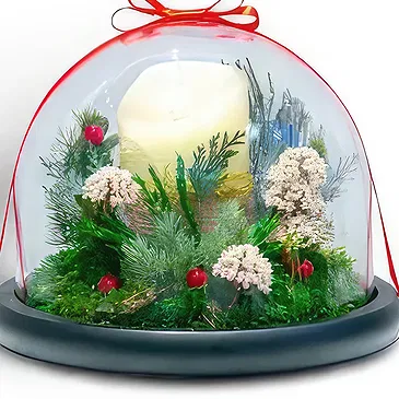 An-Najadah blomster- Gledelig høytid Blomsterarrangementer bukett