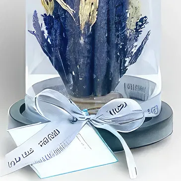 An-Najadah blomster- Blå planet Blomsterarrangementer bukett
