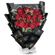 Nepal online Florist - Intimate Feelings Bouquet