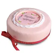 Stare Pludy online Florist - Innocent Slice Bouquet