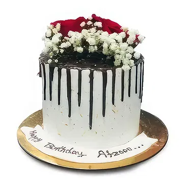 Tarut Blumen Florist- Süßer Unterschied Bouquet/Blumenschmuck