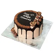 Bitale kedai bunga online - Velvety Chocolate Bliss Sejambak