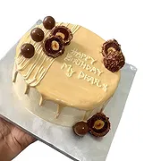 Bahi Online kukkakauppias - Velvety Vanilla Caramel Delight Kimppu