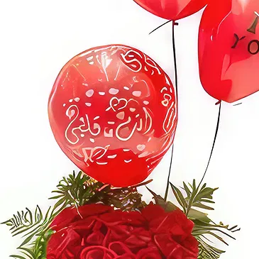 An-Najadah blomster- Romantikk med ballonger Blomsterarrangementer bukett