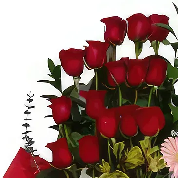 St. Maarten flowers  -  Burning Desires Flower Bouquet/Arrangement