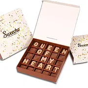 Al Hebiah Third Online blomsterbutikk - Vakker gave Bukett