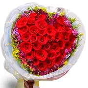 Jining Online blomsterbutikk - Love Bay Bukett