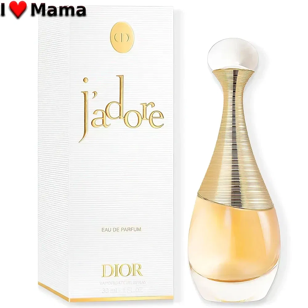 flores Alicante floristeria -  Dior - J’adore Eau de Parfum