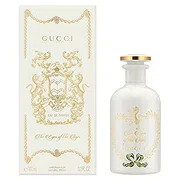 Германия Доставка цветов - Gucci - глаза тигрового э -э -э -э -э -э -э - Букет