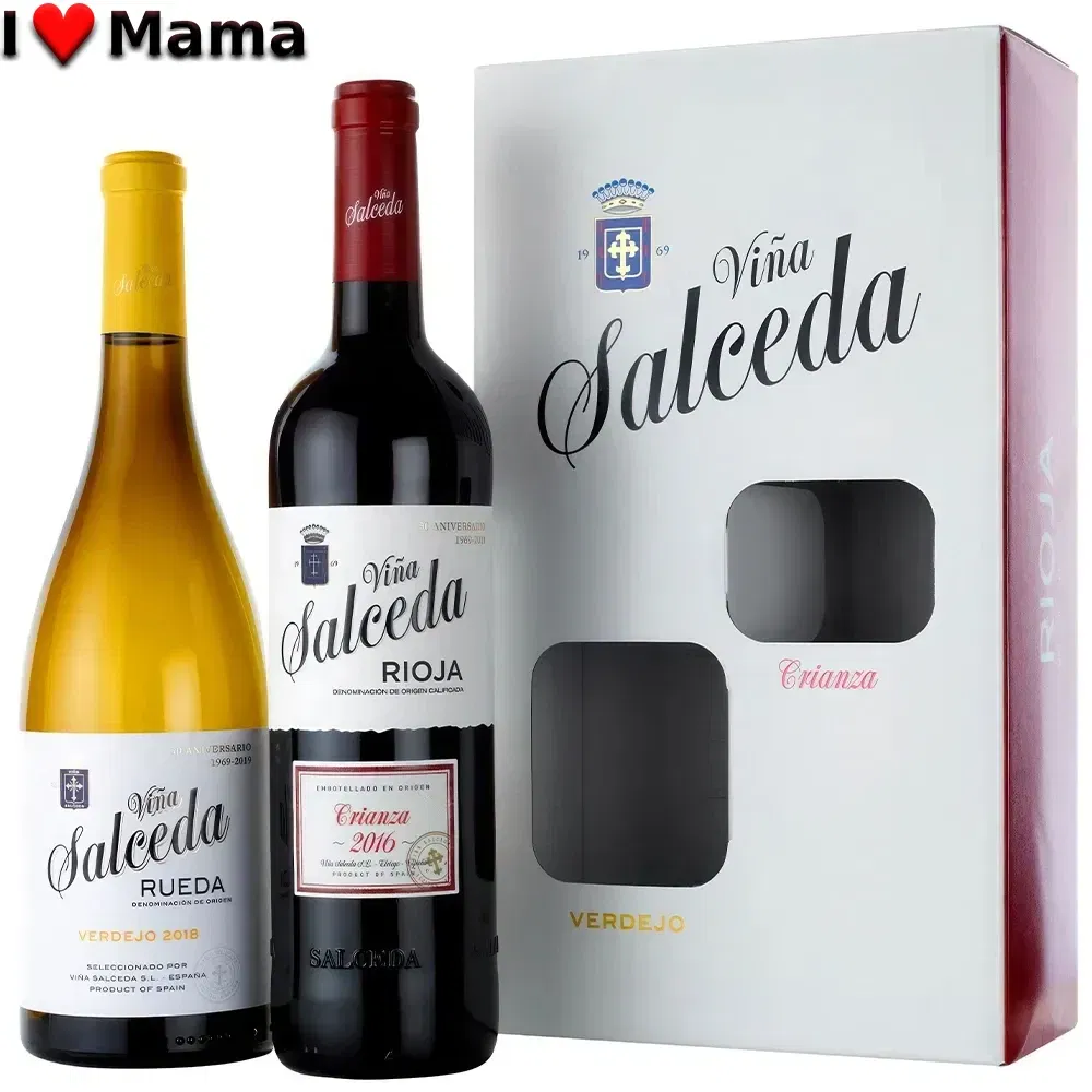 flores Alicante floristeria -  Set de regalo de vino tinto y blanco español