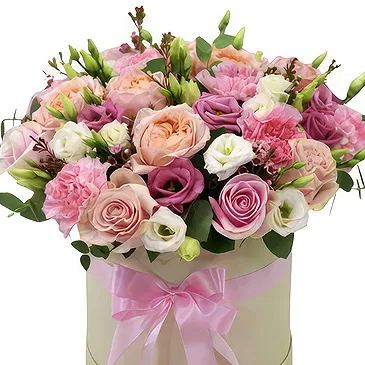Greece flowers  -  New Day Flower Bouquet/Arrangement