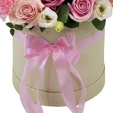 Greece flowers  -  New Day Flower Bouquet/Arrangement