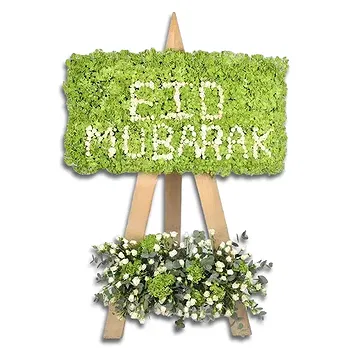 United Arab Emirates flowers  -  Soft Green  Flower Delivery