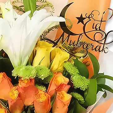 Garhoud flowers  -  Orange & Yellow Flower Bouquet/Arrangement
