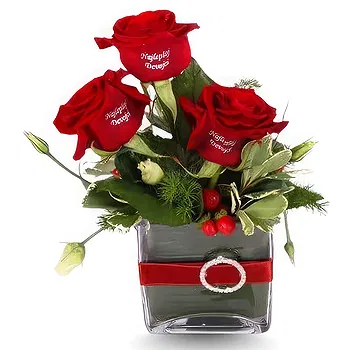 Serbia flowers  -  Love at First Site Flower Delivery