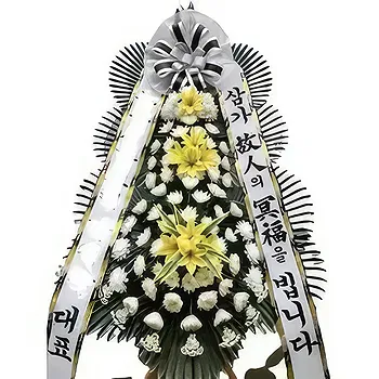 Uichang-dong flowers  -  White  Wreath  Flower Delivery