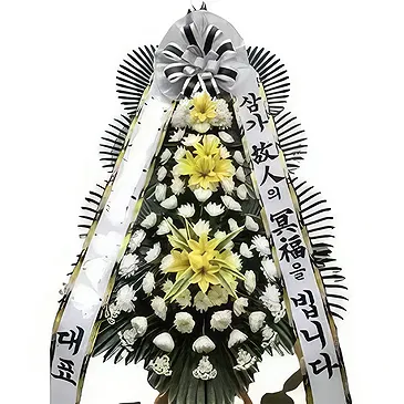 Uichang-dong flowers  -  White  Wreath  Flower Bouquet/Arrangement