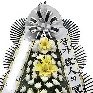 Uichang-dong flowers  -  White  Wreath  Flower Bouquet/Arrangement