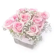 사헬 셀림 온라인 꽃집 - 포옹과 키스 부케