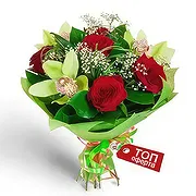 Aytos online Florist - Fresh As Can Be Flowers Bouquet