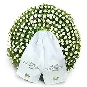 Palia Ampelia online Florist - Faith in White Bouquet