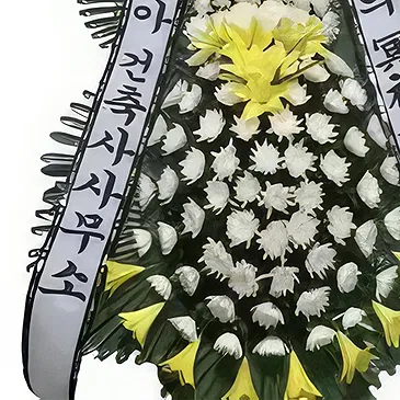 Gahoe-myeon flowers  -  Traditional Wreath  Flower Bouquet/Arrangement