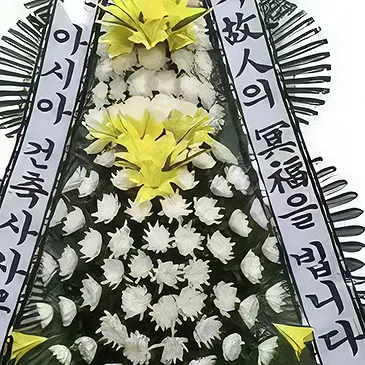 Gahoe-myeon flowers  -  Traditional Wreath  Flower Bouquet/Arrangement