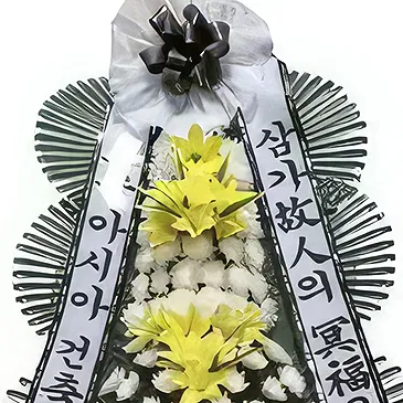 Gahoe-myeon flowers  -  Traditional Wreath  Flower Bouquet/Arrangement