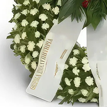 Nea Krya Vrysi flowers  -  Tender Moments Flower Bouquet/Arrangement