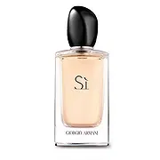 두바이 인터넷 도시 온라인 꽃집 - 아르마니 시 EDP(W) 부케