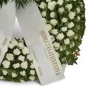 Nea Krya Vrysi flowers  -  Evergreen Flower Bouquet/Arrangement