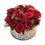 Adma online Florist - 12 Times Bouquet