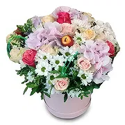 Dalnegorskij Florarie online - Doamna draguta Buchet