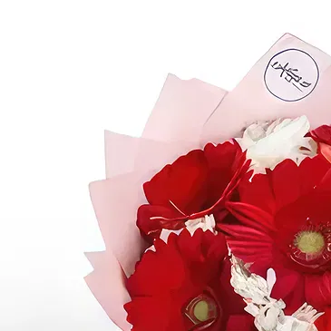 Borec Blumen Florist- Blumenausdrücke Bouquet/Blumenschmuck