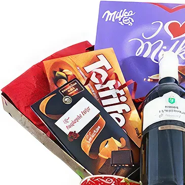 Montenegro blomster- Vin og chokolade gavesæt Blomst buket/Arrangement