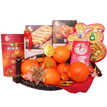 China flowers  -  Orange For Energy Baskets Delivery