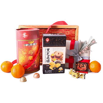 Buguey blommor- Te och godsaker Lunar New Year Collection Blomma Leverans