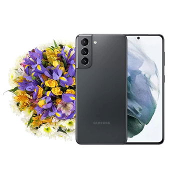 Rubizhne flowers  -  The Galaxy is Hers Flower Delivery