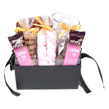Israel flowers  -  Warm Hearts Hot Chocolate Set Baskets Delivery