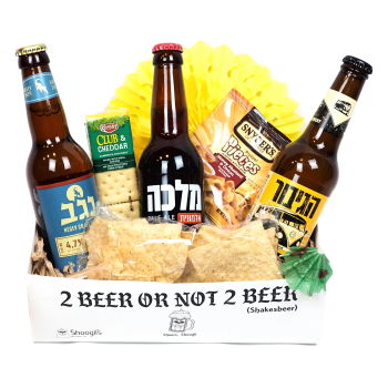Cape Town flowers  -  Beerst Friend Snack Box